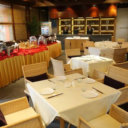 Chengde Imperial Mountain Resort Ngoại thất bức ảnh