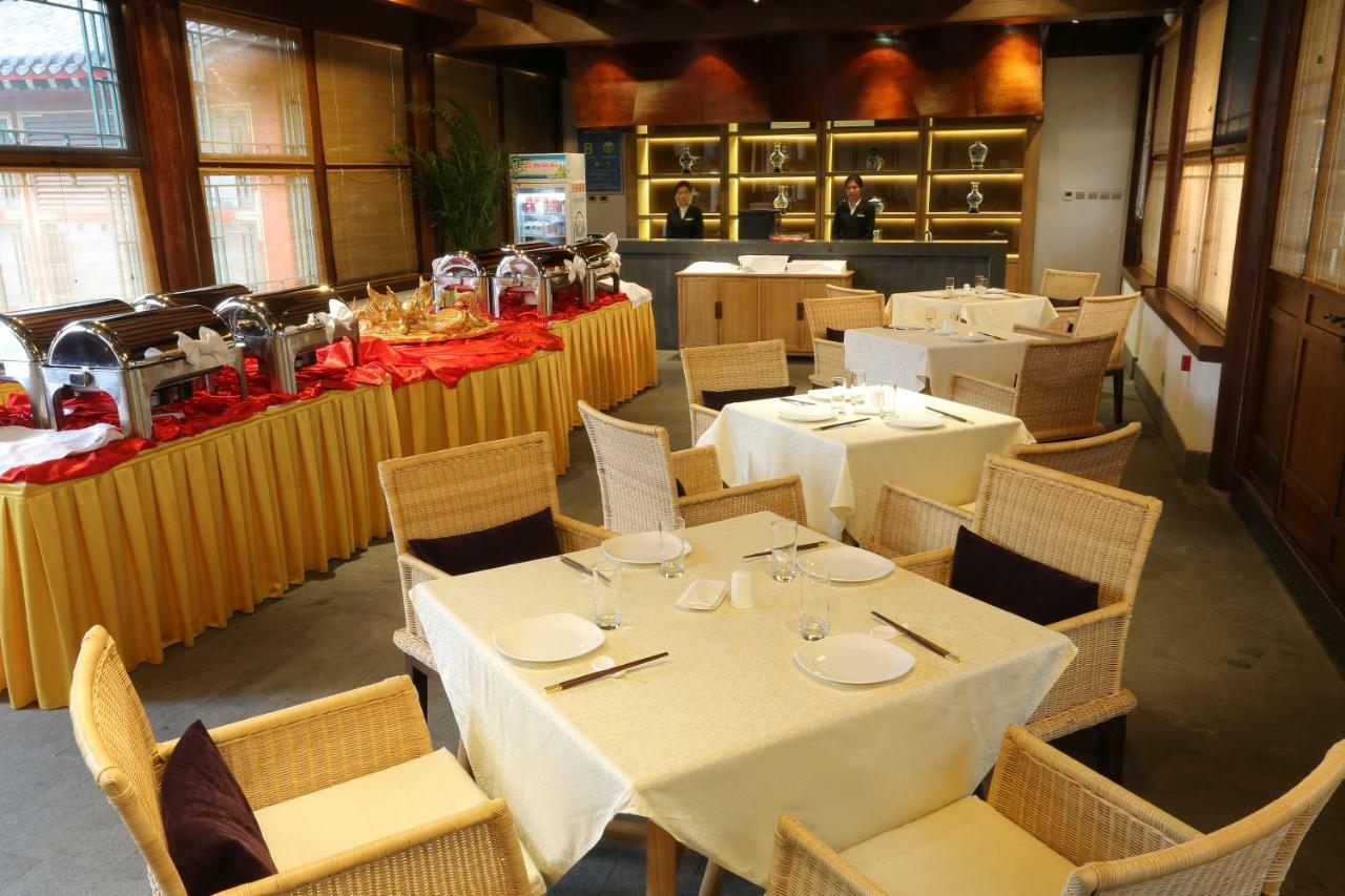 Chengde Imperial Mountain Resort Ngoại thất bức ảnh